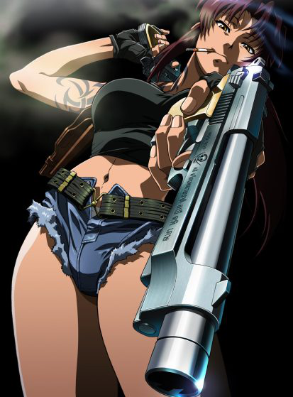 Black Lagoon